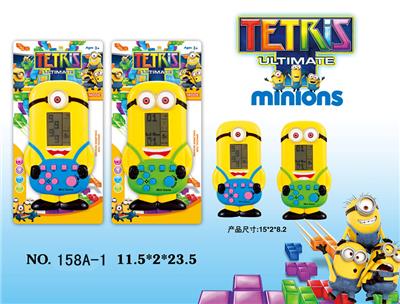 Game classes / chess - OBL982900