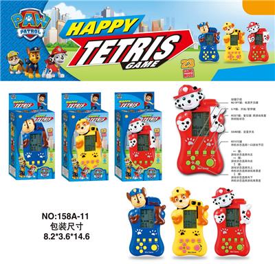 Game classes / chess - OBL982901