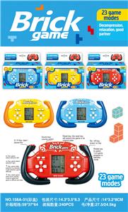 Game classes / chess - OBL982917