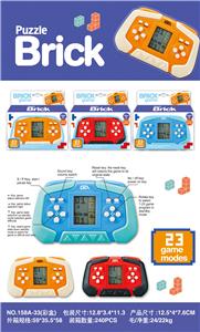 Game classes / chess - OBL982918