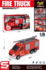 Inertia series - OBL982947