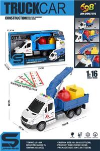 Inertia series - OBL982948