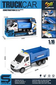 Inertia series - OBL982949