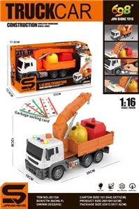 Inertia series - OBL982953