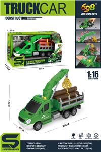 Inertia series - OBL982957