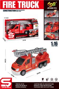 Inertia series - OBL982958