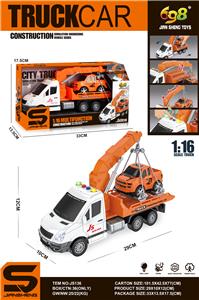 Inertia series - OBL982960