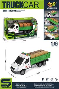 Inertia series - OBL982961