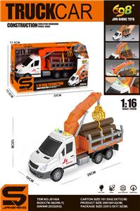 Inertia series - OBL982964