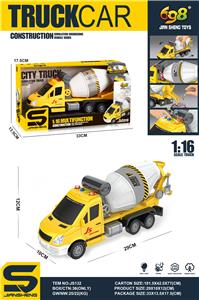 Inertia series - OBL982966