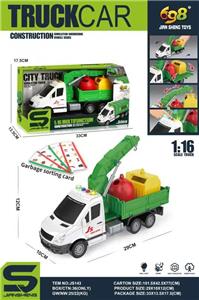 Inertia series - OBL982967