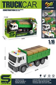 Inertia series - OBL982968