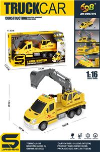 Inertia series - OBL982969