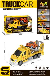 Inertia series - OBL982970