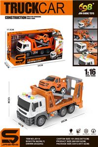 Inertia series - OBL982971