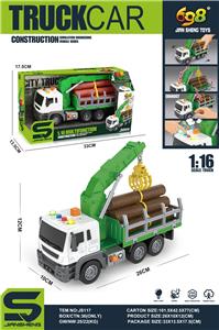 Inertia series - OBL982972