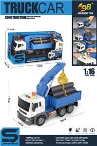 Inertia series - OBL982973