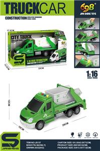 Inertia series - OBL982974