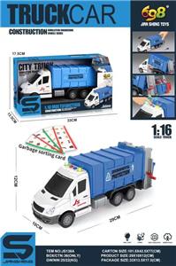 Inertia series - OBL982976