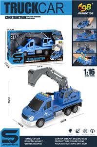 Inertia series - OBL982977