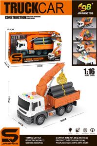 Inertia series - OBL982978