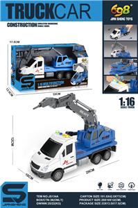 Inertia series - OBL982980