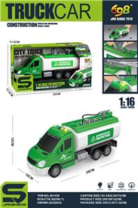 Inertia series - OBL982983