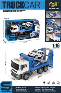 Inertia series - OBL982984