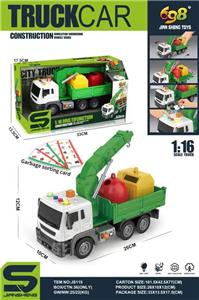 Inertia series - OBL982987