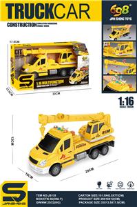 Inertia series - OBL982988