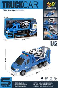 Inertia series - OBL982989