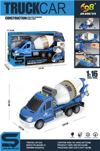 Inertia series - OBL982990