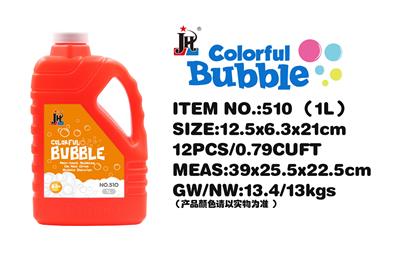 1L泡泡水 - OBL983013