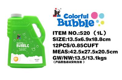 1L泡泡水 - OBL983017