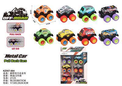 Die-cast toys - OBL983028