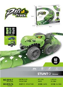 轨道恐龙车 - OBL983046