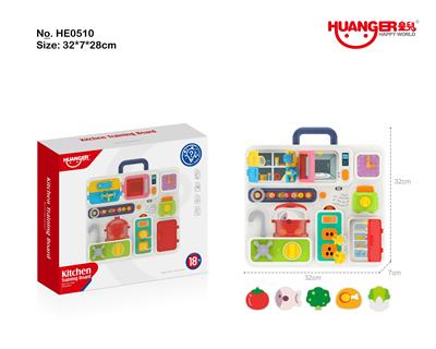 Babywalker - OBL983061