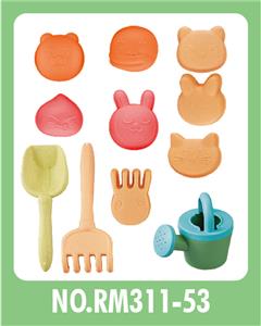Beach toys - OBL983099