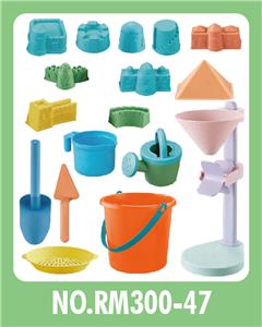 Beach toys - OBL983130