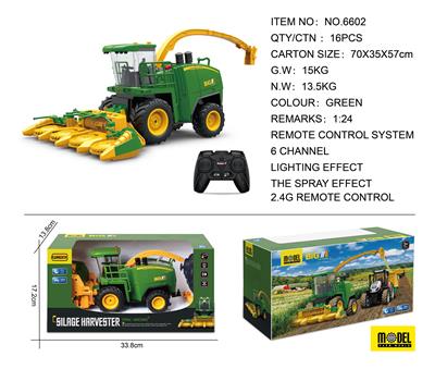 遥控青贮收获机 - OBL983177