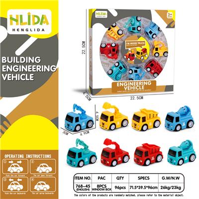 Inertia series - OBL983249