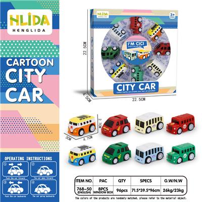 Inertia series - OBL983254