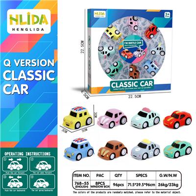 Inertia series - OBL983259