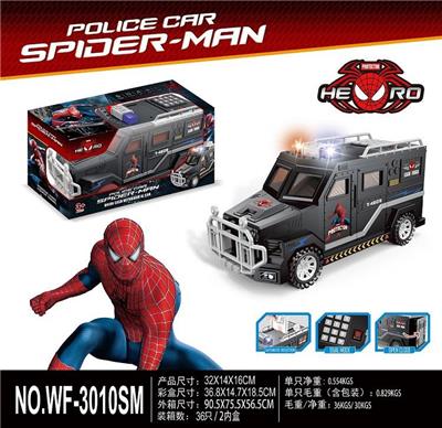 蜘蛛侠特警车 - OBL983300
