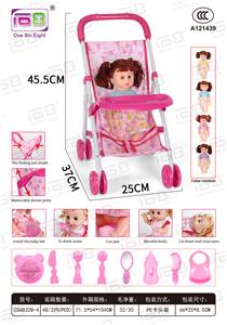 Babystroller - OBL983313