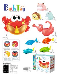 浴室戏水吐泡泡螃蟹套装（9件套） - OBL983324