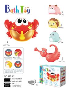 浴室戏水吐泡泡螃蟹套装（5件套） - OBL983329