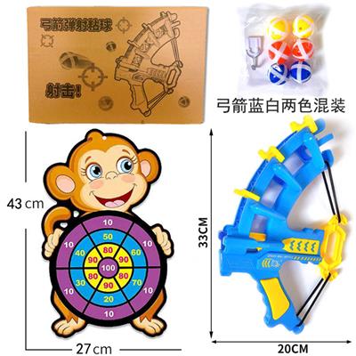 Target - OBL983341