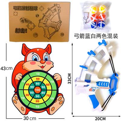Target - OBL983343