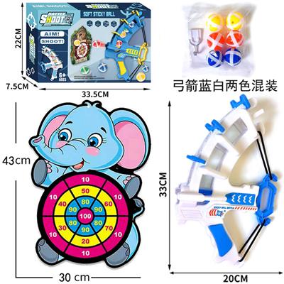 Target - OBL983347